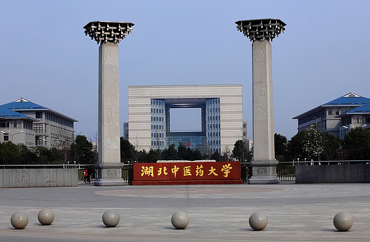 湖北二本大學排名及分數線理科_湖北二本理科排名及分數線_湖北二本理科院校綜合排名