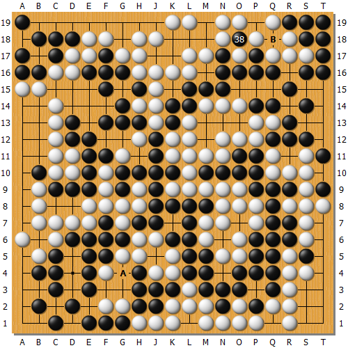 乒乓球决胜局规则（第23届三星杯三番棋决胜局终局阶段解析）