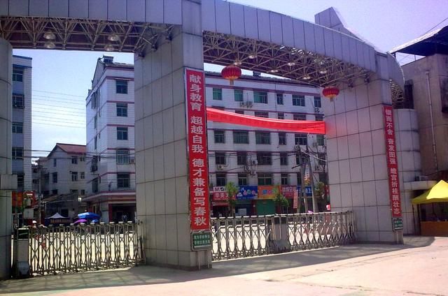 汉中中学2017高考(汉中中学2021录取分数线)