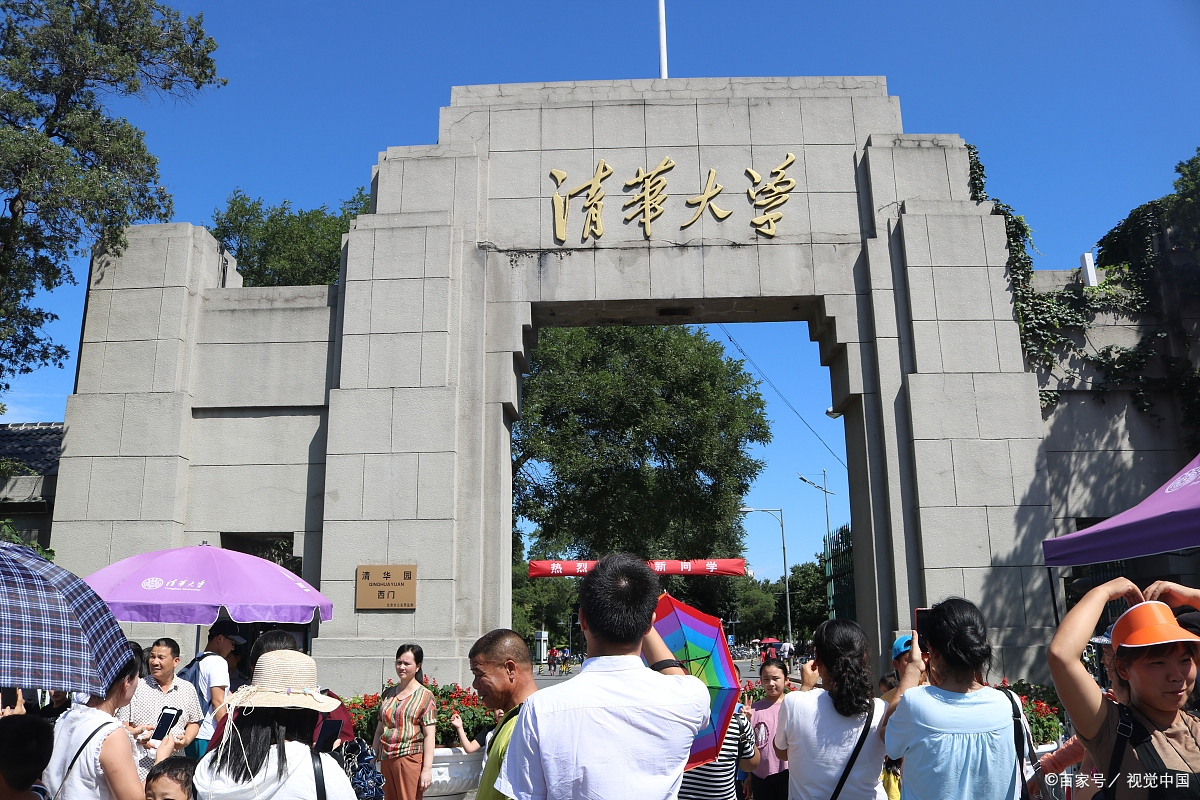 应用经济学“全国闻名”的15所大学，东财大前7，江财大最好考