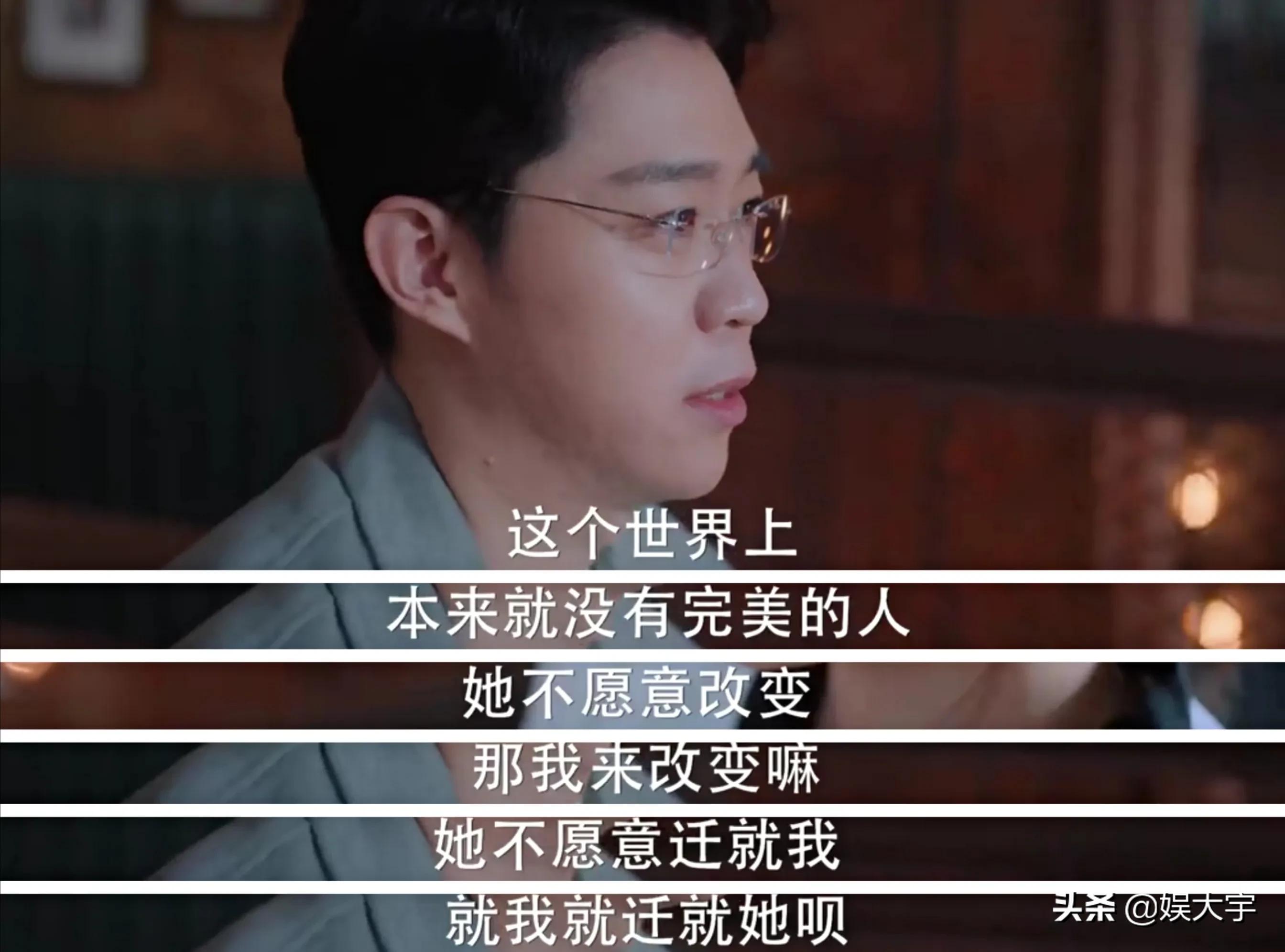《好好生活》：有性无爱、一直避孕的婚姻生活，究竟能维持多久？