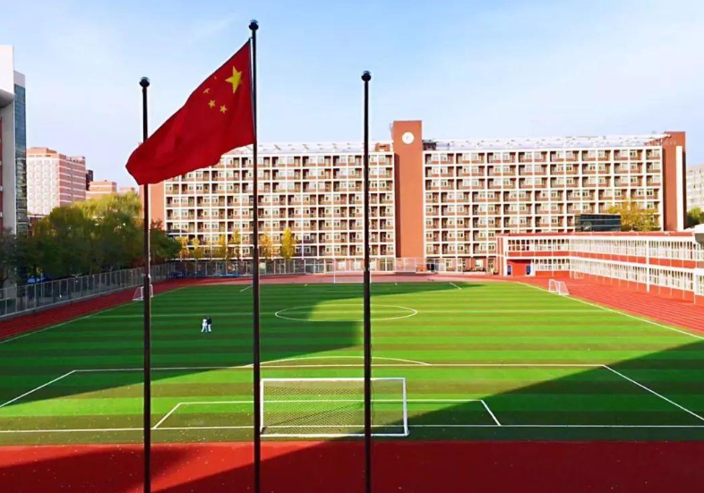 北京高中排名榜单发布，顶尖学府竞争激烈