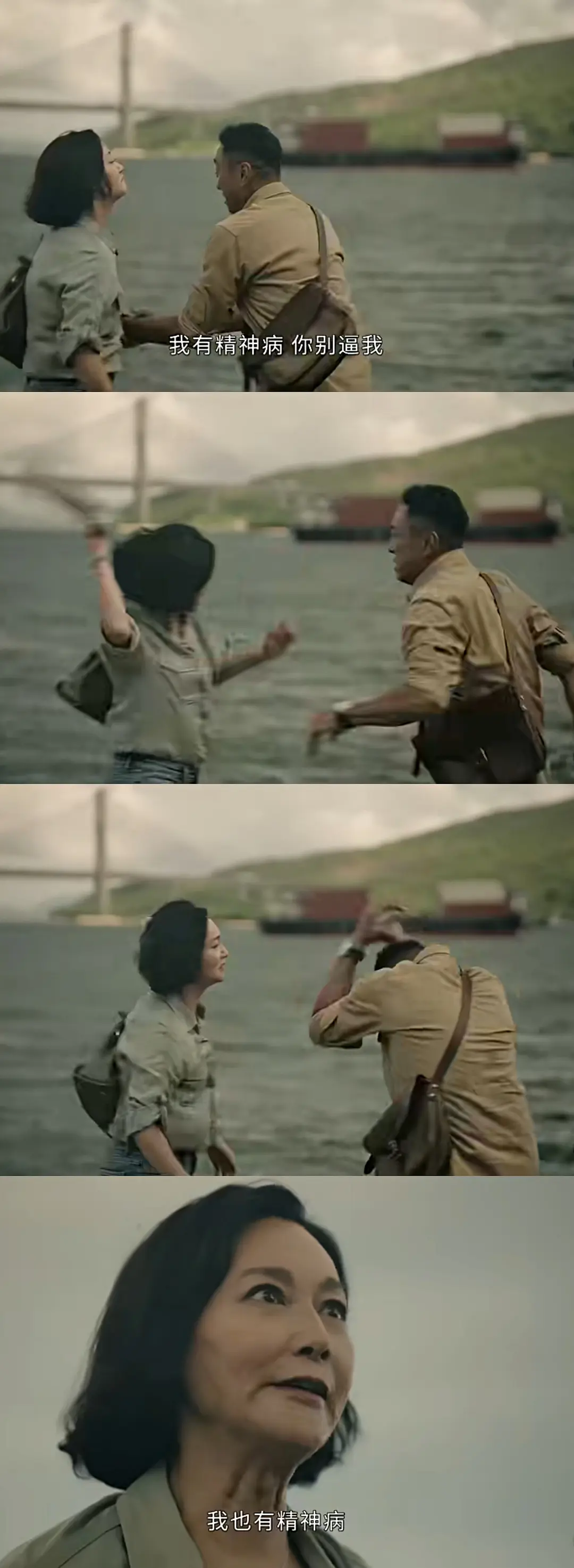 《刑侦日记》大结局：悬疑感太弱，这种感情线下一季别再出现了