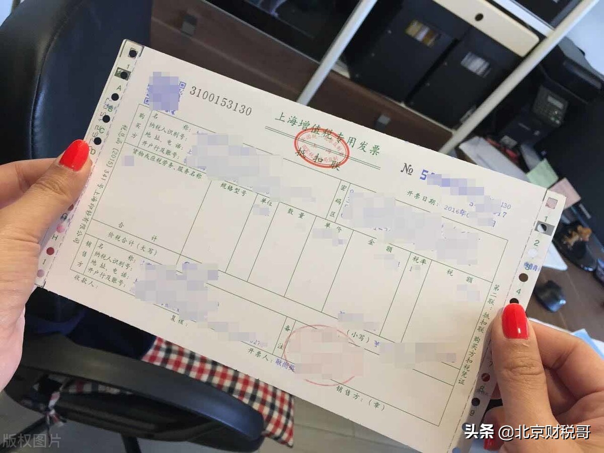 一般纳税人认定标准,一般纳税人认定标准2022