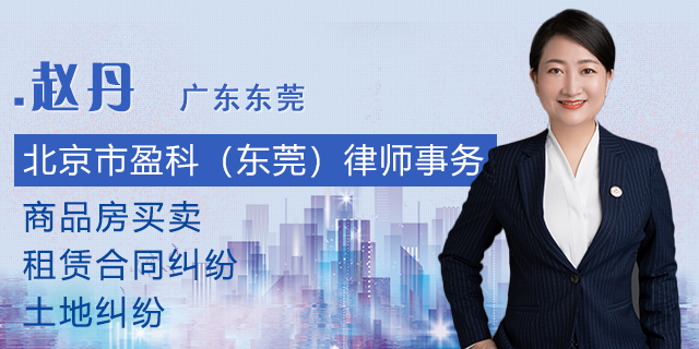 自住型商品房申请流程是怎样的