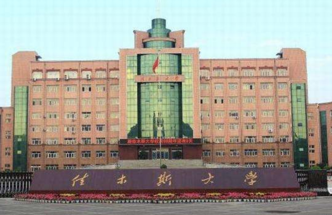 这3所学校虽是二本，但毕业后就业前景好，很容易进国企