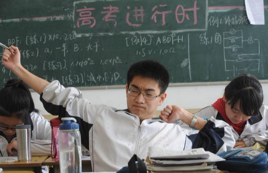 高考为啥不“统一试卷”，录取分数不同公平吗？一卷区输给二卷区