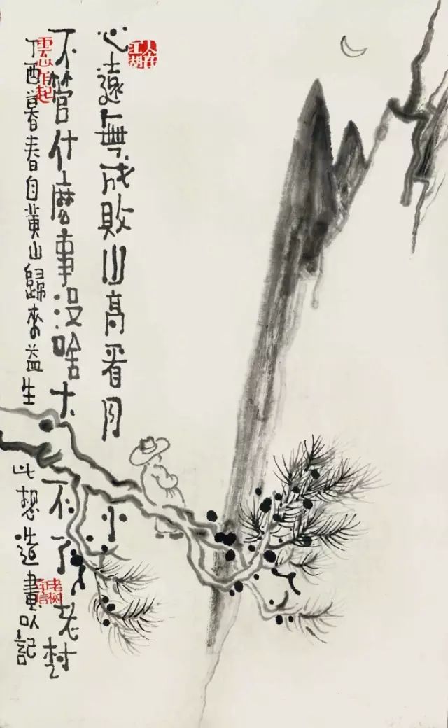 老树画画：春风入怀，有花初开。一念乍起，大雁归来。