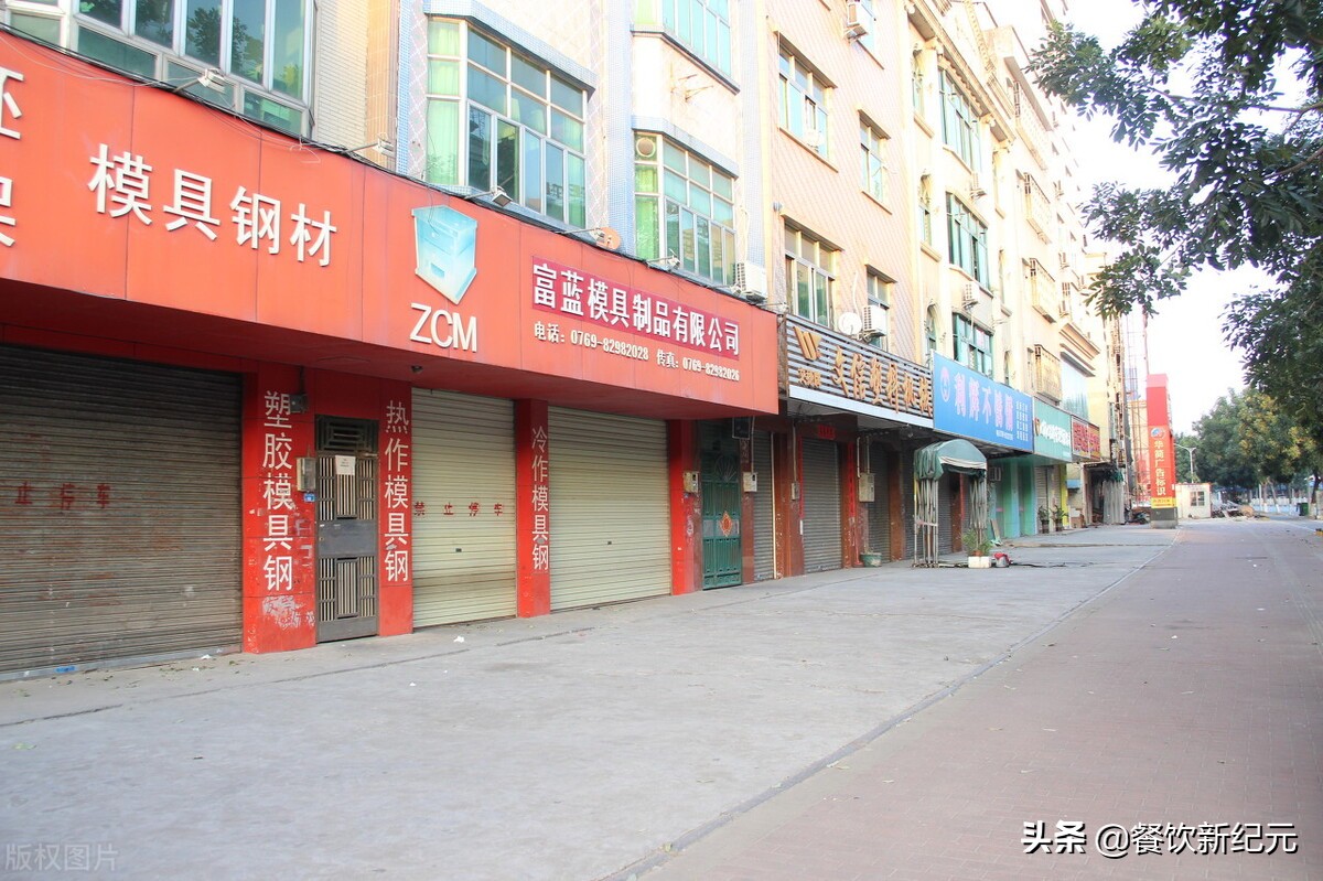 10年前开奶茶店，1年赚2套房，如今开奶茶店，就像噩梦一场