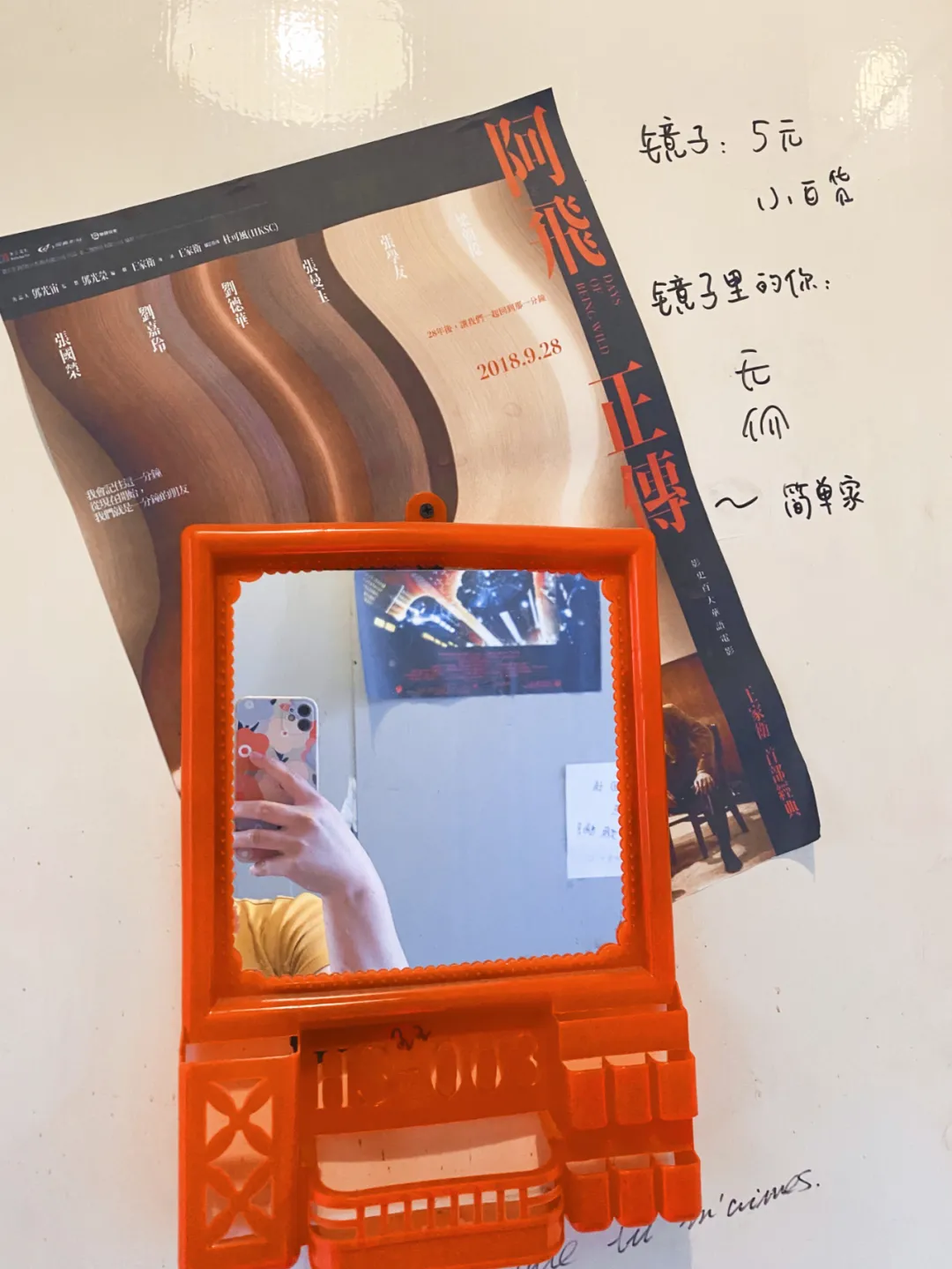 诸暨：碳水王国，浙江沙县
