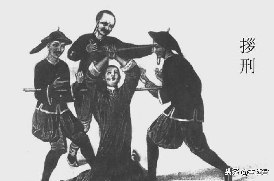 古代的刑法有多残酷？