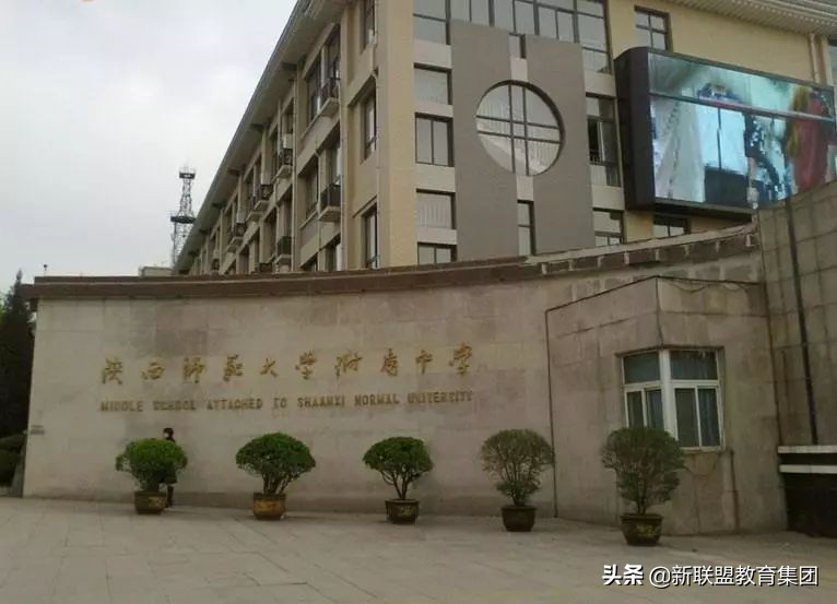 盘点城六区内6所老牌重点公办初中：师资力量、中高考成绩