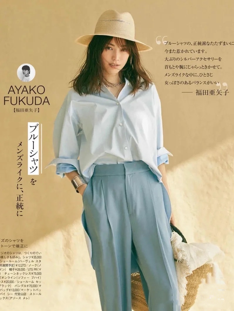 皮肤黑穿什么颜色的衣服好看（黄黑皮最适合穿的5种颜色）