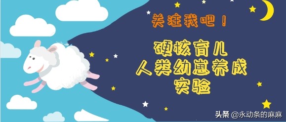 晒娃30位明星朋友圈揭秘：这些可爱瞬间你绝对不能错过