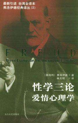 中国大学生性与生殖健康调查出炉：超4成学生不会避孕，太正常了