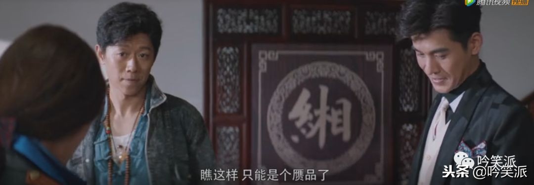 上联：夏雨乔振宇 下联：古董局中局 横批：气象boy