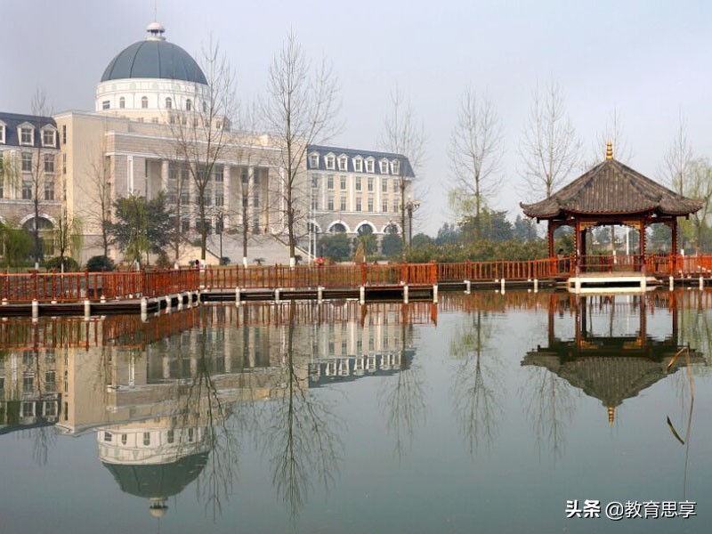 四川省内既是985又是211，还是“双一流”的2所大学