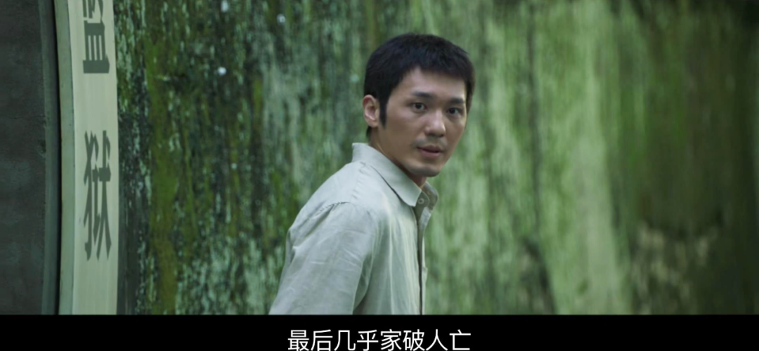近十年评分zui高十部电视剧，《觉醒年代》第9《山海情》未进前三