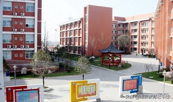 南京东山外国语学校怎么样？