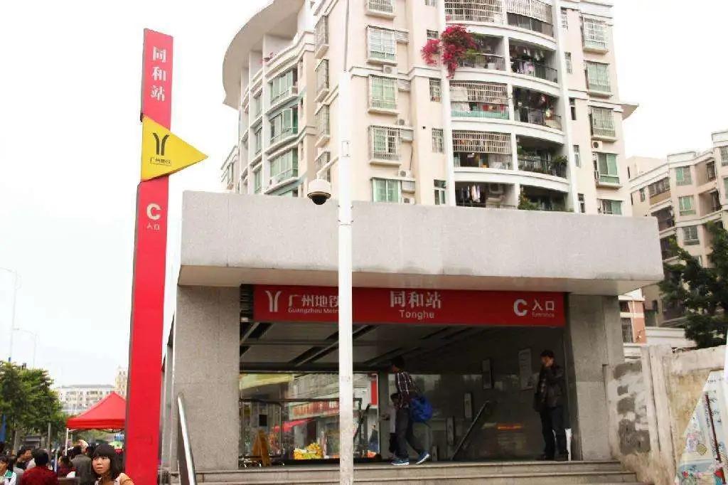 广州涉外经济职业技术学院：春招在即，选择“涉外”给你N个理由