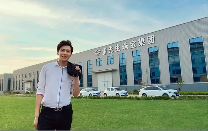 如何做好珠宝类直播带货？