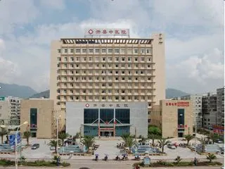 「重庆」 重庆市开州区中医院，2020年招聘医师、医技、护士等
