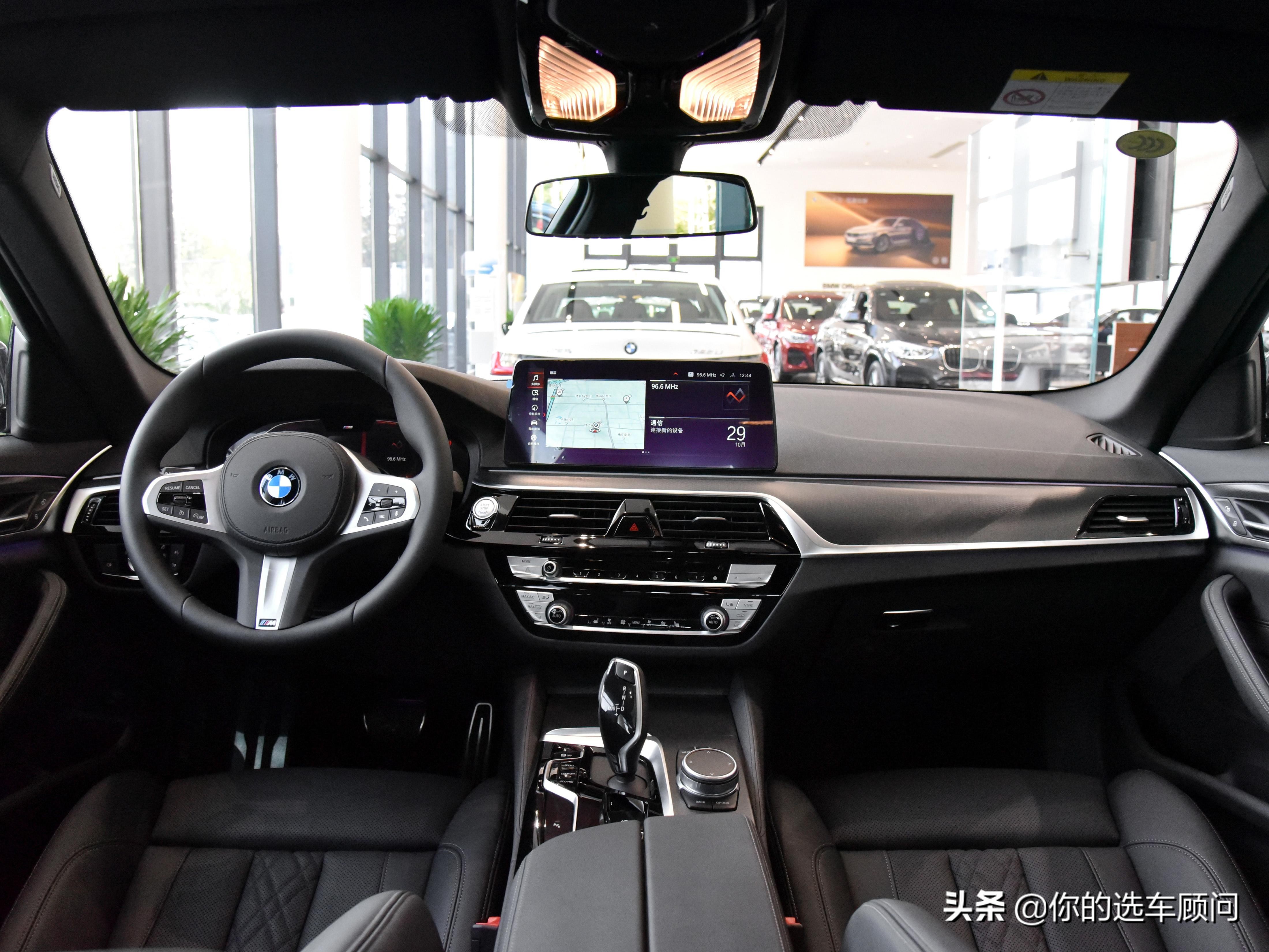 油耗6.3L的大行政轿车，还是豪华品牌进口车，带你看进口宝马5系