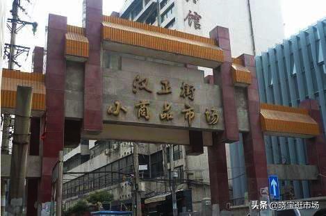 武汉服装批发市场大全：知名品牌批发商家分布指南