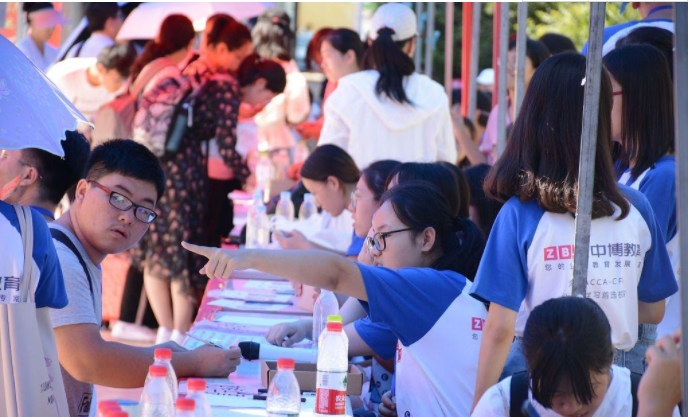 大一新生开学后别忙着考证，这4个证书华而不实，考也是白费力气