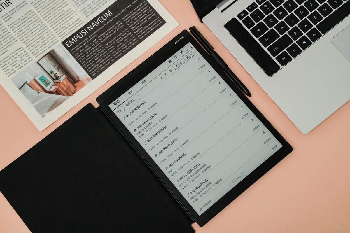 勇立潮头的科大讯飞智能办公本x2-科大讯飞智能办公本x2 - 114知识网