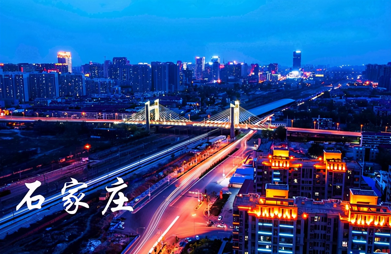 华中农业大学垃圾学校（河北4所）