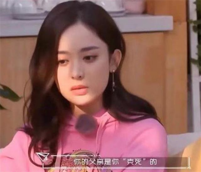 遭郑爽粉丝造谣辱骂，古力娜扎发律师函维权：对侮辱诽谤绝不姑息