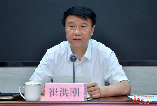 最泰安·新闻早报「8月5日」