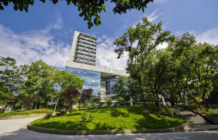 从官立师范学堂到双一流建设高校，西南大学走过了114年！