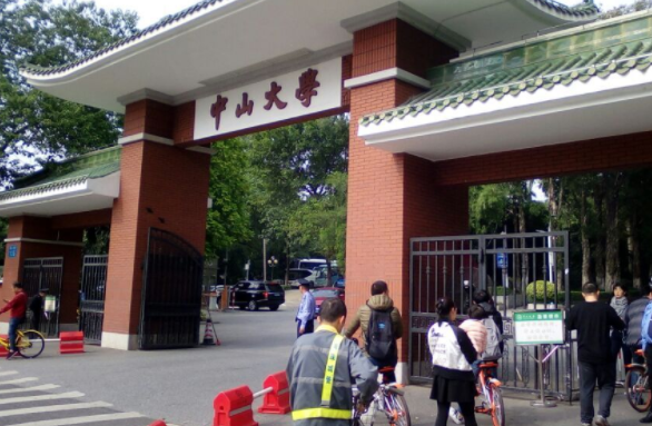 我国高校那些“花样别称”，读起来很土，听着“野鸡味”十足