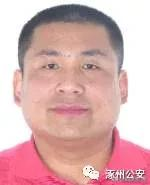 涿州公安悬赏缉捕31名嫌疑人