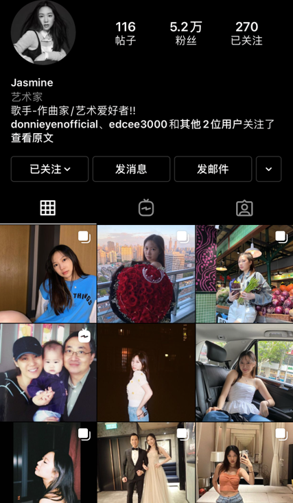 甄子丹17岁女儿晒照！皮肤白皙被赞超模脸，身材丰腴大长腿像老妈