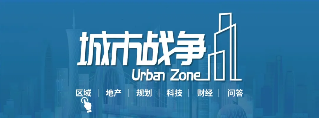 最新一二线城市排名，中国一二线城市排名表出炉(附2022年最新排行榜前十名单)