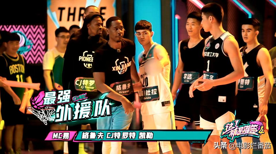 首播即爆！这部篮球节目一回归，就是体育综艺的巅峰