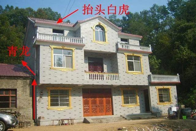 农村建房火热,俗语"青龙不怕高万丈,白虎抬头必有伤"啥意思?