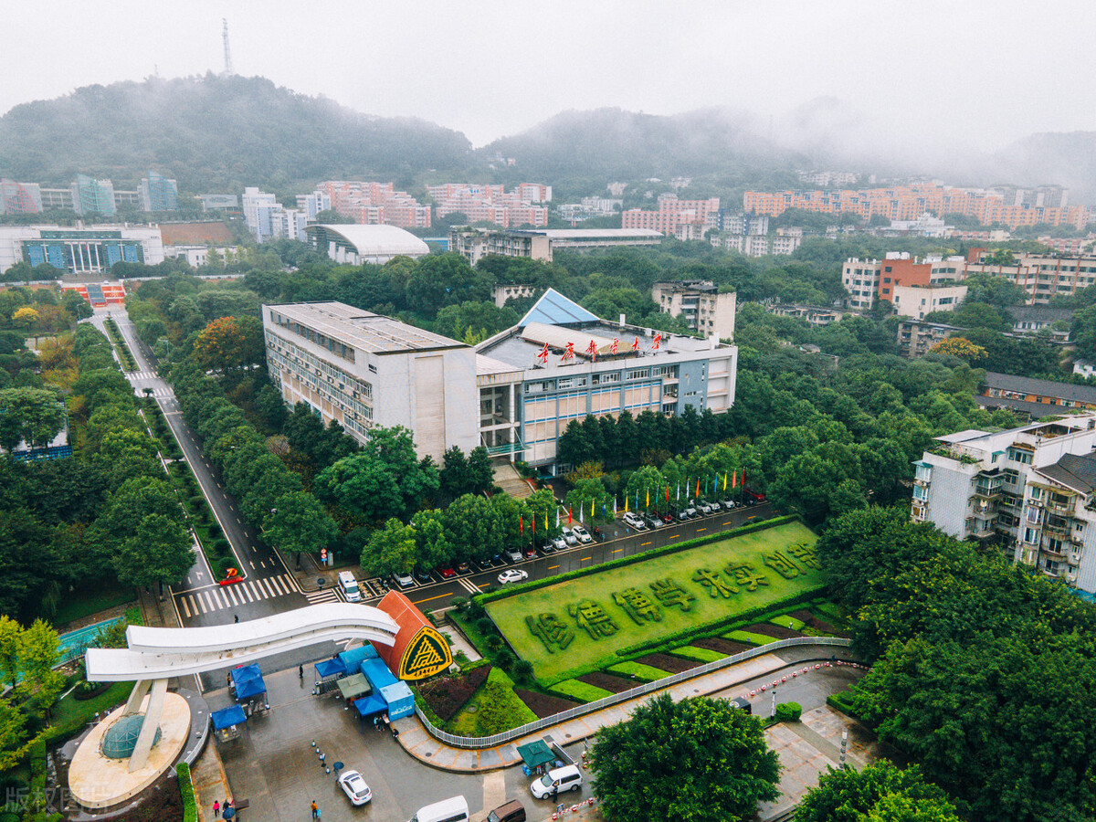 重庆邮电大学研究生录取分析，近三年硕士生倍增，推免生约减二倍