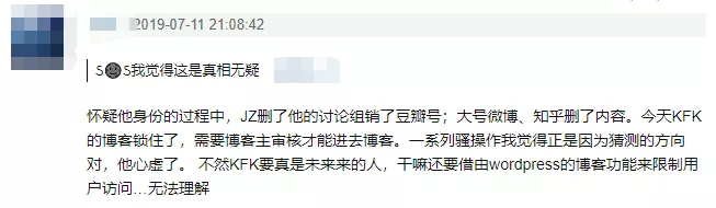 2072年中国举办世界杯是真的吗(网上出现多个来自未来的穿越者，装神弄鬼预约未来)