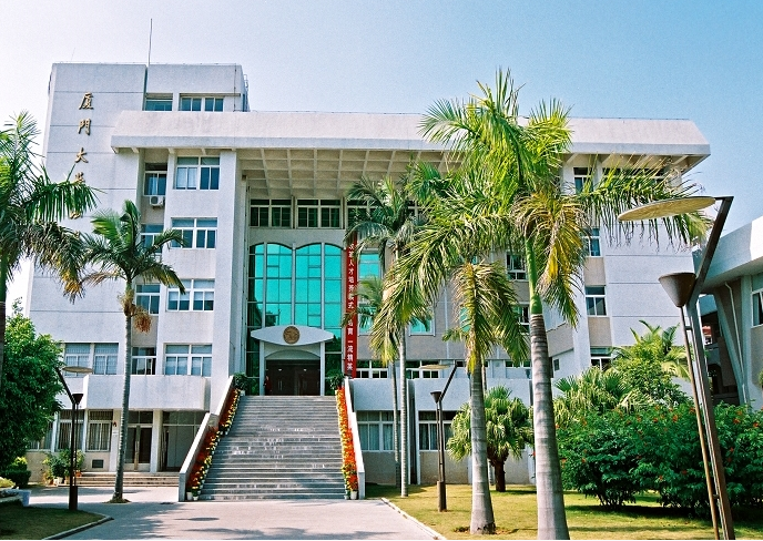 这3所大学是会计人的圣地，考进就是“金饭碗”，就业超稳定