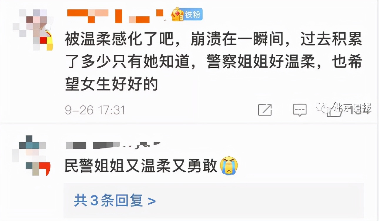 天津车管所,天津车管所24小时咨询热线