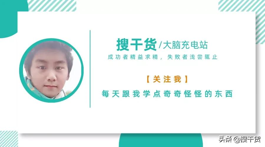 重磅！21年铁道警察学院计划在重庆招生31人，特警专科也可以报考