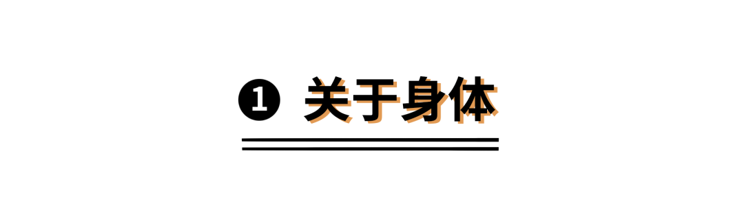 售前十年，我变秃了也变强了