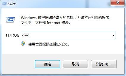 win7电源管理在哪里（win7系统查看电脑电源信息的方法）(1)