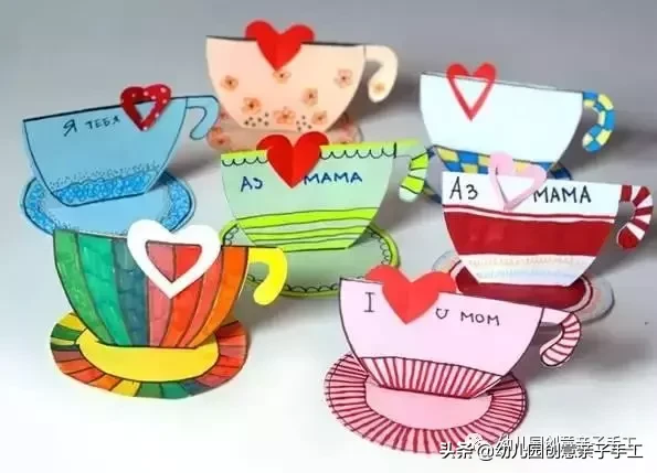 卡纸剪贴画图片大全简单(幼儿园卡纸手工制作大全) - 赤虎壹号