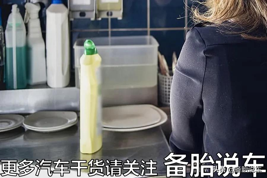 肥皂水也能去污,还有必要去买玻璃水?浪费钱吗?