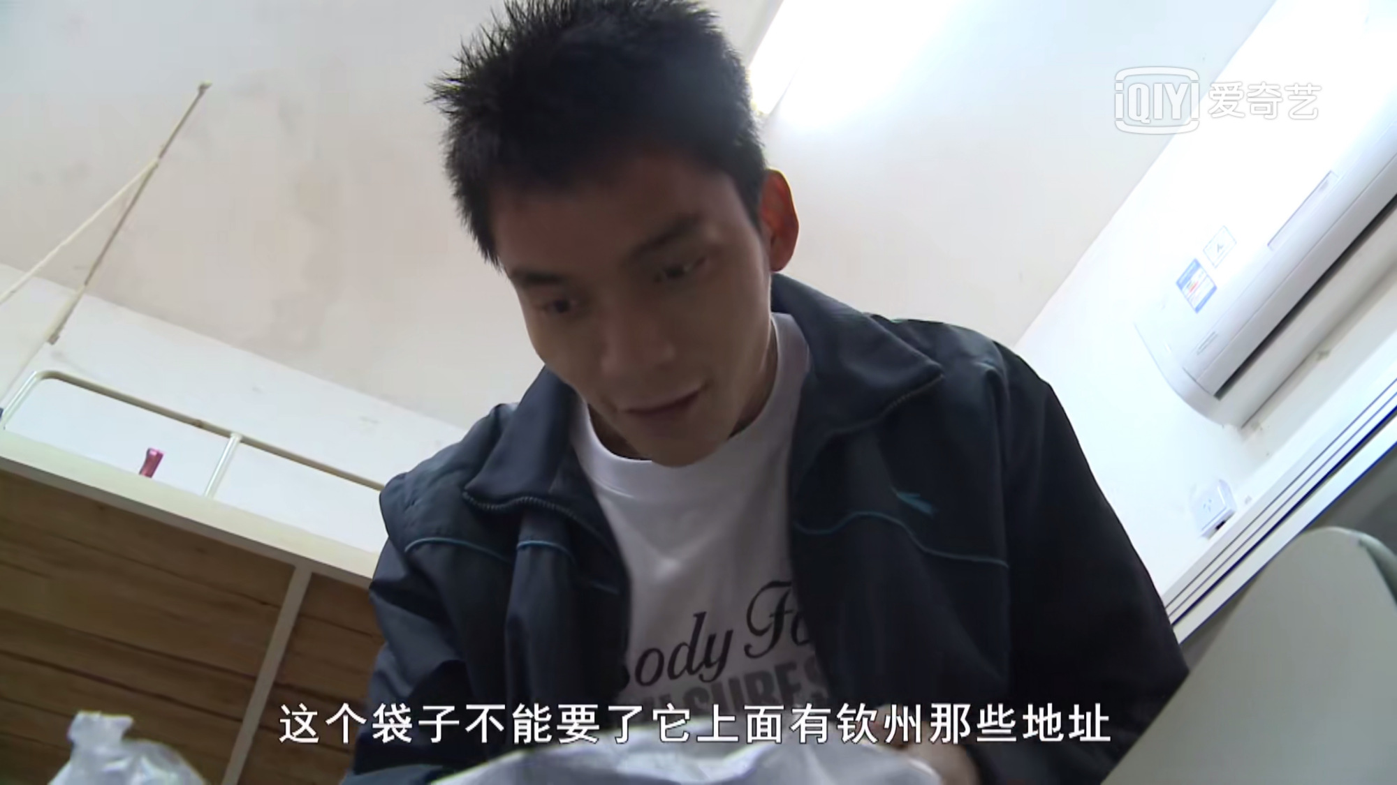 瞒着家人读了十年高中，唐尚珺和吴善柳，为何要将高考进行到底